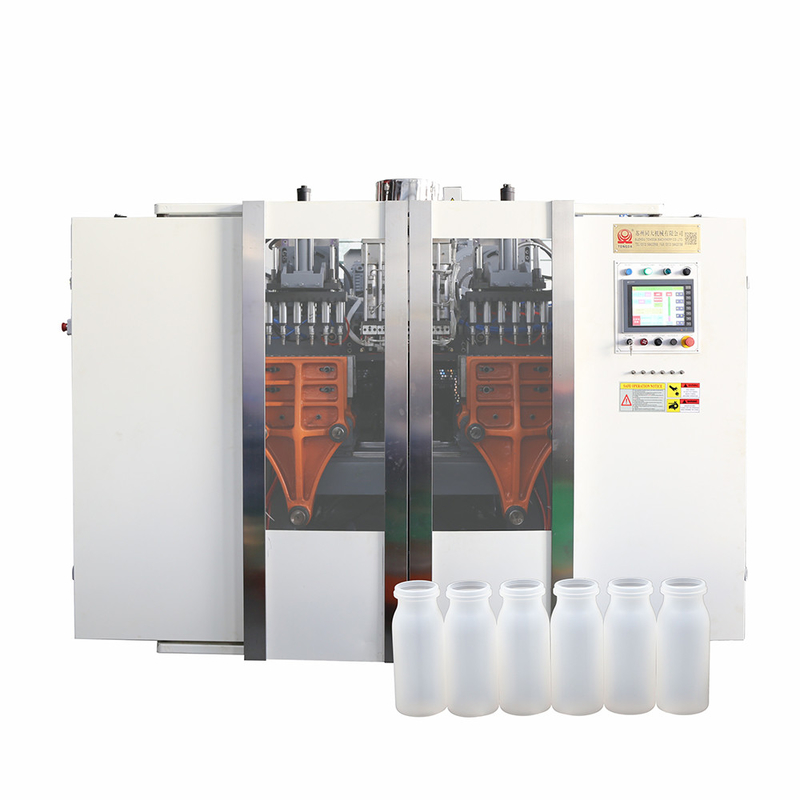 TONGDA HTSll3L Milk Bottle Blow Molding Machine Plastic CE Certificated
