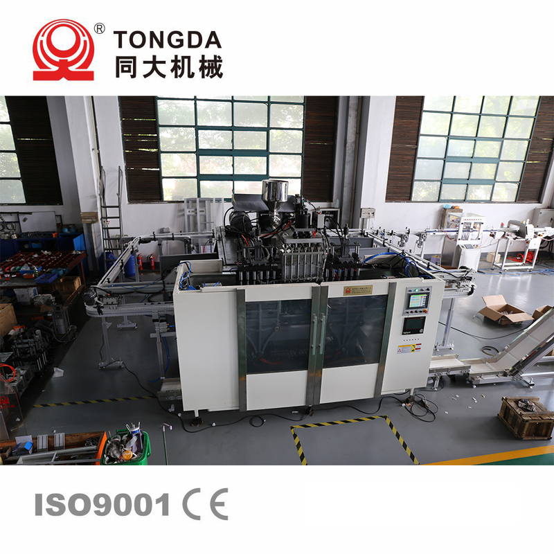 TONGDA HTSll3L Milk Bottle Blow Molding Machine Plastic CE Certificated